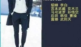 娱乐爆料大神,爆料大神最新爆料大汇总