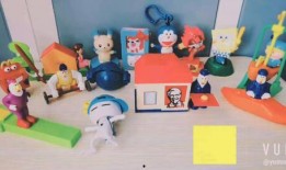 肯德基玩具爆料视频大全,揭秘热门玩具背后的故事