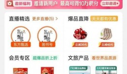 东方甄选黑粉爆料视频,内幕惊人！