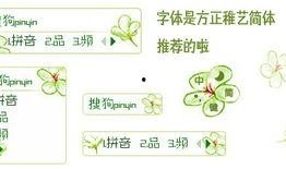 颜色小花圈内爆料,颜色背后的秘密与故事