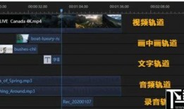 王者爆料博主视频咋剪辑,揭秘游戏幕后制作过程
