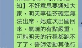 最新案件爆料新闻内容怎么写,揭秘背后惊人真相
