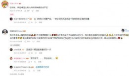 娱乐吃瓜酱2023年九月份视频,揭秘娱乐圈幕后故事