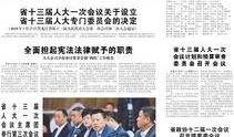 缅北最新爆料新闻报道图片