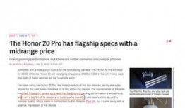 国外评论轰20最新爆料,最新爆料揭示神秘战略轰炸机全貌